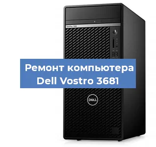 Замена материнской платы на компьютере Dell Vostro 3681 в Перми